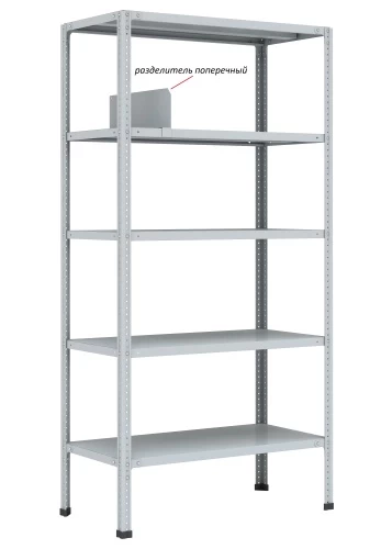Стеллаж металлический Титан МС-750 2500x1000x700/2
