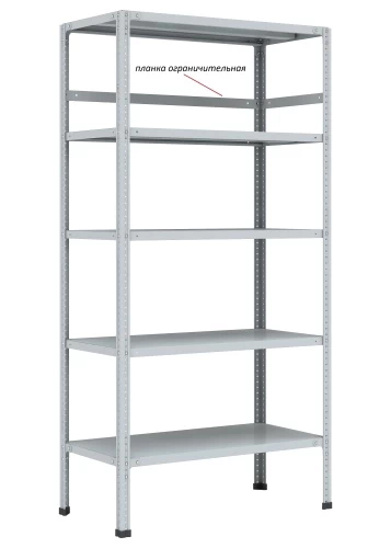 Стеллаж металлический Титан МС-750 2000x1200x500/7
