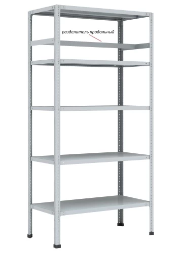 Стеллаж металлический Титан МС-750 2200x1200x600/6