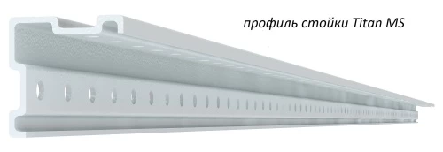 Стеллаж металлический Титан МС-750 1800x1000x700/7